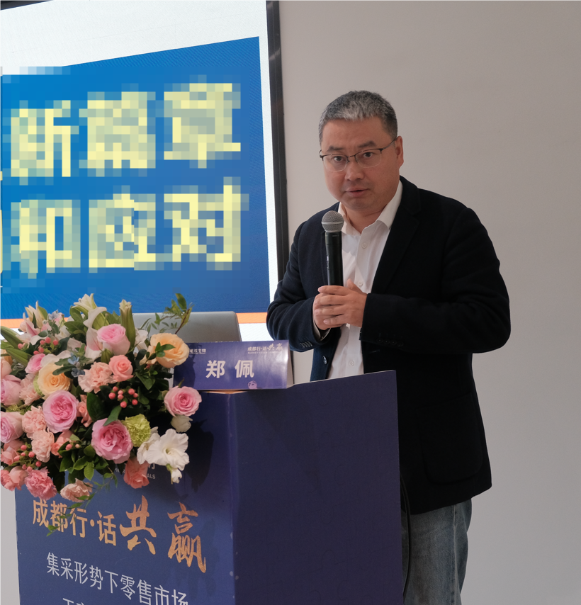 1730430696923884.png clip_image005.png